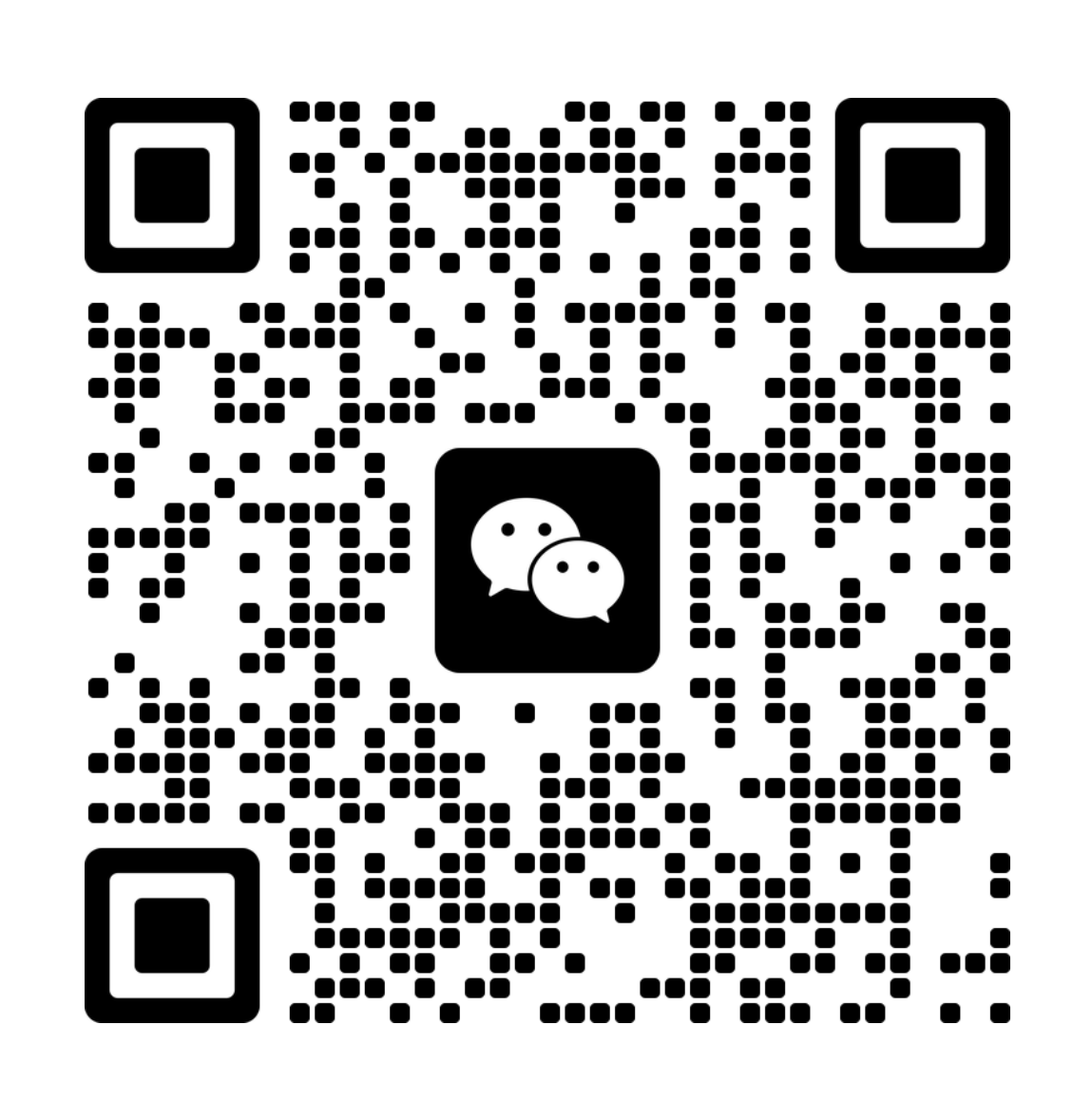 微信二维码，扫码获取更多信息