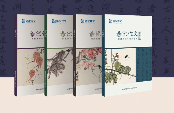 西红柿炖牛腩的诱惑