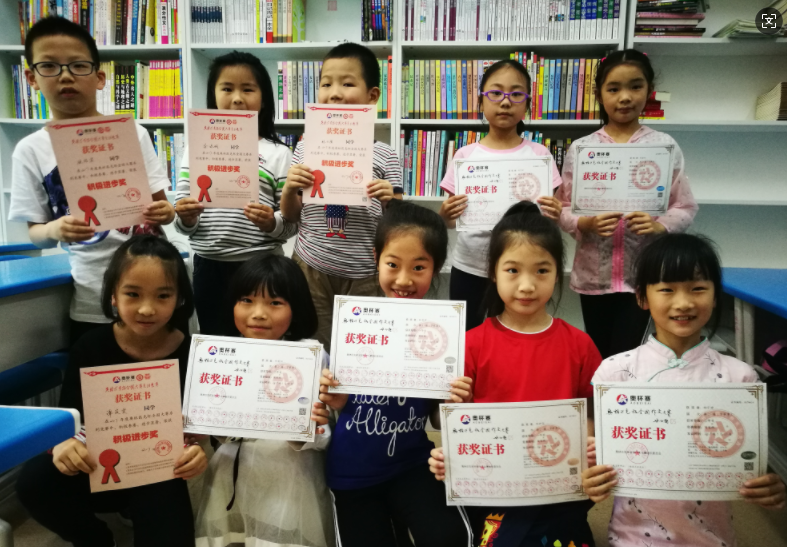 高中语文整本书阅读（节选）考查指导