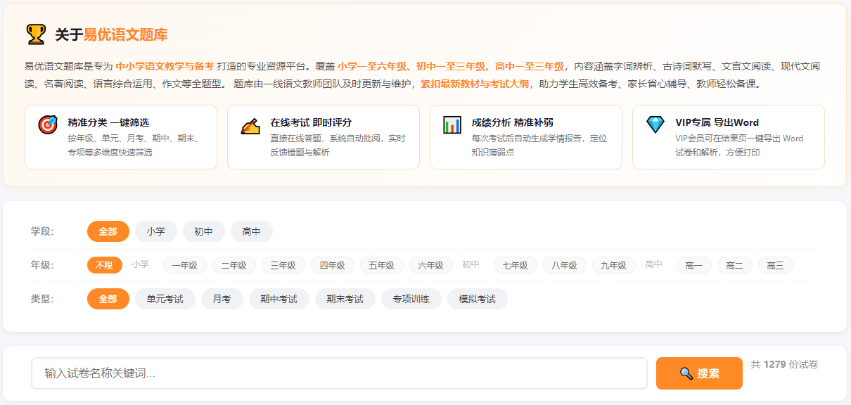7721eca6-6232-4e62-b9a4-b1504a2fda76.png